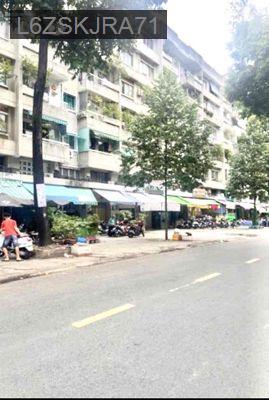 CHỈ 2 TỶ XÍU - CĂN HỘ CHUNG CƯ LẦU 5 - HÙNG VƯƠNG - QUẬN 5 - 61 - Phường 11  -  Quận 5 