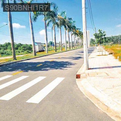 Bán đất - Xã Long Nguyên  -  Huyện Bàu Bàng  - 95m² - 1.9tỷ