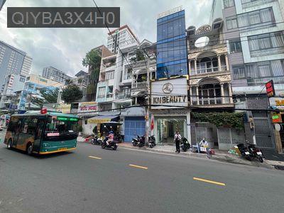 NHÀ 5LẦU MT SỐ 89 NGUYỄN VĂN THƯƠNG , P. THẠNH MỸ TÂY. KẾ TTTM PEARL. - Phường 25  -  Quận Bình Thạnh 