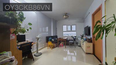 Bán chung cư - Phường An Phú Đông  -  Quận 12  - 68m² - 1.75tỷ