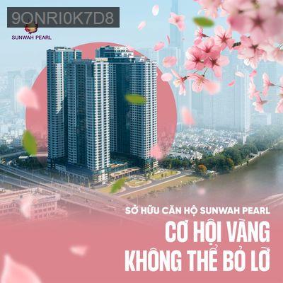 CẦN BÁN 2PN SUNWAH PEARL GIÁ GỐC CHỦ ĐẦU TƯ - Phường 22  -  Quận Bình Thạnh 