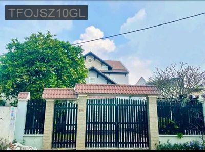 Bán nhà - Xã Xuân Thới Đông  -  Huyện Hóc Môn  - 300m² - 16.5tỷ