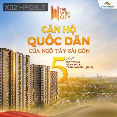 Căn hộ 1PN 1WC HƯỚNG ĐẸP tặng nội thất bếp giá chỉ 1,2 tỷ nằm ngay mặt - Xã Đức Hoà Hạ  -  Huyện Đức Hòa 