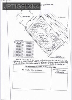 Bán chung cư - Phường 26  -  Quận Bình Thạnh  - 121m² - 6.599tỷ