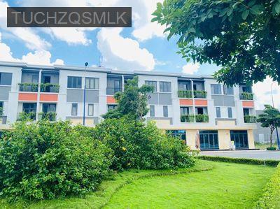 Bán nhà - Phường Bình Chuẩn  -  Thị xã Thuận An  - 159m² - 1.9tỷ