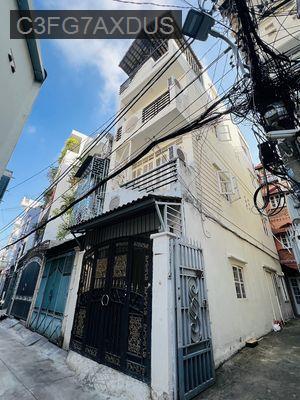 Bán nhà - Phường 5  -  Quận Phú Nhuận  - 41m² - 9tỷ