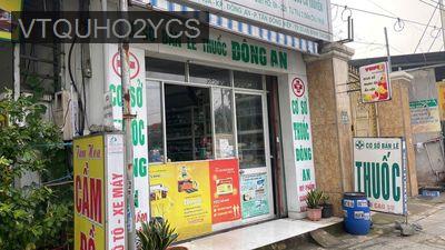 BÁN NHÀ CHÍNH CHỦ TÂN ĐÔNG HIỆP, DĨ AN – ĐẤT Ở LÂU DÀI, ĐÃ CÓ SỔ HỒNG - Phường Đông Hiệp  -  Thị xã Dĩ An 