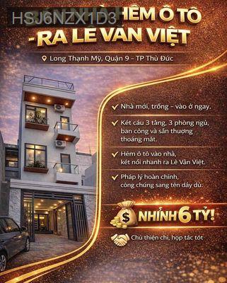 NHÀ MỚI, HXH 7 CHỖ, SÁT LÊ VĂN VIỆT, Q9 NHỈNH 6 TỶ - Phường Long Thạnh Mỹ  -  Quận 9 
