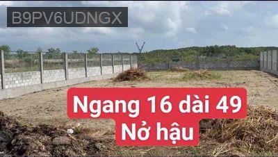 BÁN ĐẤT THỊ TRẮN CẬN THẠNH , HUYỆN CẦN GIỜ . (DT 16x49m NỞ HẬU =813m2) - Thị trấn Cần Thạnh  -  Huyện Cần Giờ 