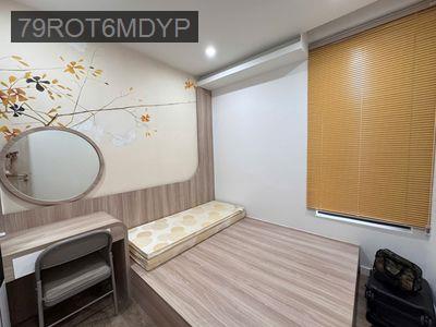Chính chủ bán căn hộ Hưng Phúc Premier - Phường Tân Phú  -  Quận 7 
