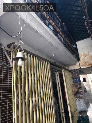 Bán nhà chính chủ - Khu trung tâm Gò Vấp - Phường 16  -  Quận Gò Vấp 