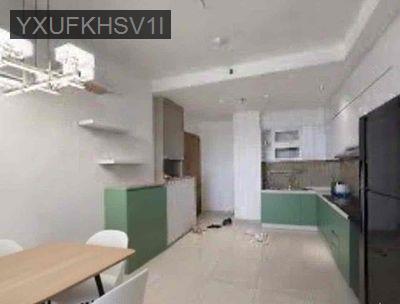 Chính chủ bán 2pn the park residence nhà bè - Xã Phước Kiển  -  Huyện Nhà Bè 