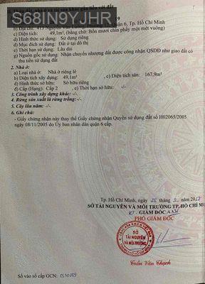 Cần Bán Nhà Gấp - Phường 12  -  Quận 6 