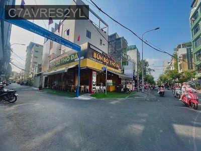 4.5M X10M, SỔ VUÔNG, NỞ HẬU NHẸ, GẦN HẺM OTO-VẠN KIẾP GẦN PHAN X. LONG - Phường 3  -  Quận Bình Thạnh 