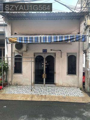 Bán nhà - Phường 15  -  Quận Gò Vấp  - 50m² - 4.7tỷ