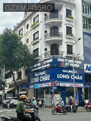 ViP PRO! Bán tòa nhà 2MT KD Trần Văn Kiểu, P.10, Q.6 (7x16m) 20.5 tỷ - Phường 10  -  Quận 6 
