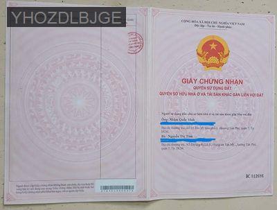 BÁN NHÀ 5x30 NỞ HẬU 5M5 - Xã Quy Đức  -  Huyện Bình Chánh 