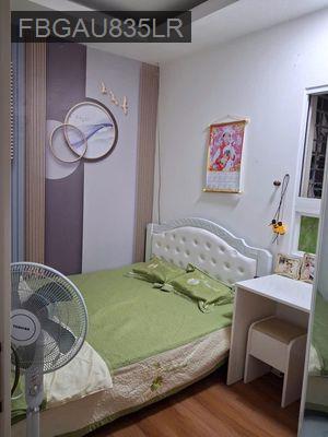 Cần bán căn hộ An Phú, Q.6, 961 Hậu Giang Q.6, 3.8 tỷ - Phường 11  -  Quận 6 