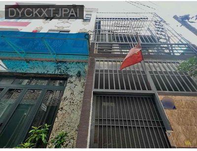 Nhà Chính Chủ Aeon Tân Phú - 4 x 11m , 1 lầu , 2pn giá : 5,5 tỷ - Phường Tây Thạnh  -  Quận Tân Phú 