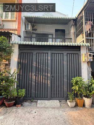 Chính Chủ Bán nhà 2/ Lê Văn Quới- Ngã 4 Bốn Xã - Phường Bình Trị Đông  -  Quận Bình Tân 