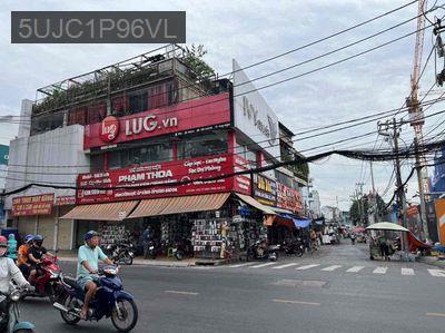 Cho thuê nhà ở - Phường Bình Thọ  -  Quận Thủ Đức  - 50m² - 55triệu