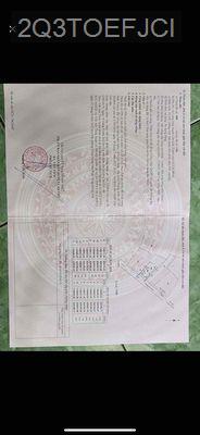 Bán nhà xã Cần Giờ - Xã Long Hòa  -  Huyện Cần Giờ 