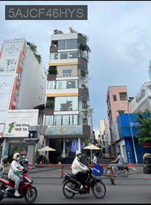 BÁN TÒA NHÀ 2 MẶT TIỀN 348 CỘNG HÒA HẦM 7 TẦNG  GIÁ KÍN ĐẦU TƯ HẤP DẪN - Phường 13  -  Quận Tân Bình 