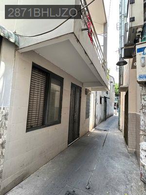 Bán Nhà Tân Bình - Phường 14  -  Quận Tân Bình 