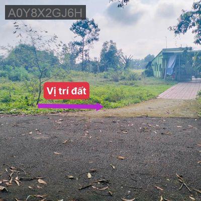 Cần bán lô đất ngay cầu vượt Củ Chi (348m² có 290m² TC) giá 1.5 tỷ - Xã Tân An Hội  -  Huyện Củ Chi 