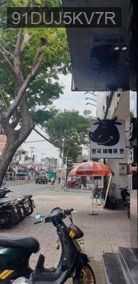 BÁN NHÀ MẶT TIỀN ĐƯỜNG NGUYỄN THỊ THẬP – VỊ TRÍ KINH DOANH CỰC ĐẸP - Phường Tân Hưng  -  Quận 7 