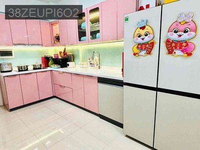 Căn hộ 65m2 2PN Prosper plaza Q12 - Phường Tân Thới Nhất  -  Quận 12  Căn hộ 65m2 2PN Prosper plaza Q12 - Phường Tân Thới Nhất  -  Quận 12