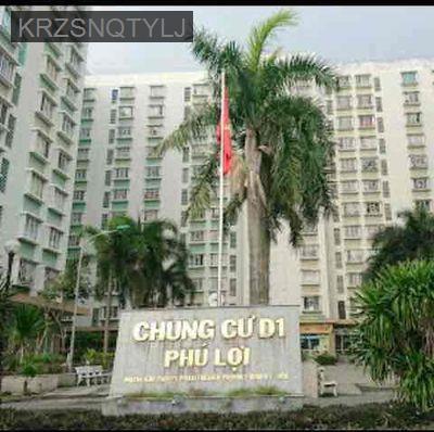 Cần Bán Gấp Căn Hộ Chung Cư - Phường 7  -  Quận 8 