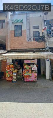 Bán đất kèm nhà cấp 4 - Phường 26  -  Quận Bình Thạnh 