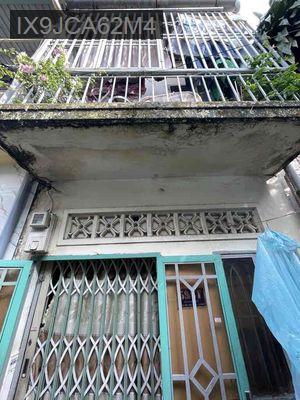🏠 QUẬN 12 – TÂN THỚI NHẤT 1  GIÁ 2.90 x 6.48m² – 2.5 Tỷ - Phường Tân Thới Nhất  -  Quận 12  🏠 QUẬN 12 – TÂN THỚI NHẤT 1  GIÁ 2.90 x 6.48m² – 2.5 Tỷ - Phường Tân Thới Nhất  -  Quận 12