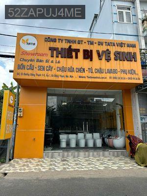 Bán nhà cấp 4 mặt tiền đường ĐT 1 - 5 ấp 1 Đông Thạnh, Hóc Môn - Xã Đông Thạnh  -  Huyện Hóc Môn 