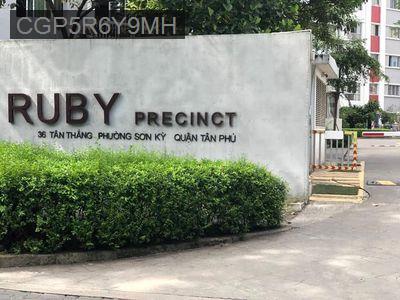 BÁN CHUNG CƯ CELADON CITY - ĐÃ CÓ SỔ HỒNG - Phường Sơn Kỳ  -  Quận Tân Phú  BÁN CHUNG CƯ CELADON CITY - ĐÃ CÓ SỔ HỒNG - Phường Sơn Kỳ  -  Quận Tân Phú