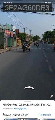 1,2heta có 9000m2 thổ cư, đã sang phẳn mặt bằng không ao hồ. - Xã Đa Phước  -  Huyện Bình Chánh 