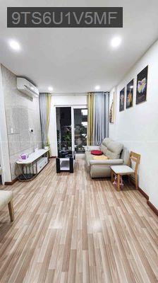 chính chủ bán nhanh căn 2pn-2vs tại citygate - Phường 16  -  Quận 8 