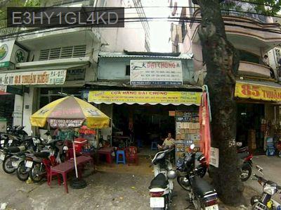 Bán nhà - Phường 4  -  Quận 11  - 58m² - 38tỷ