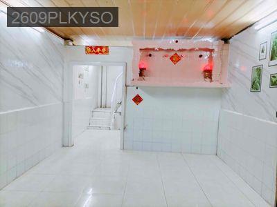 NHÀ BÁN CHÍNH CHỦ 152/64/19A LLQUÂN (3m5×7m) - Phường 3  -  Quận 11 