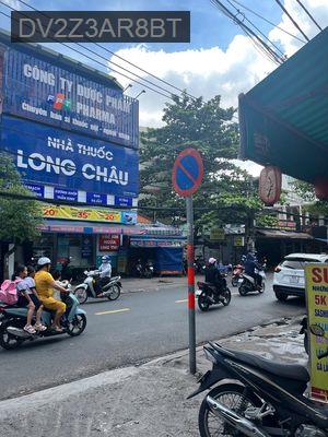 Nhà 4 tầng Khu Vip Phan Xích Long Bình Thạnh - Phường 3  -  Quận Bình Thạnh 