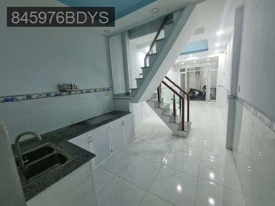 Nhà hxh thông vào Vạn Phúc city - Phường Hiệp Bình Phước  -  Quận Thủ Đức 