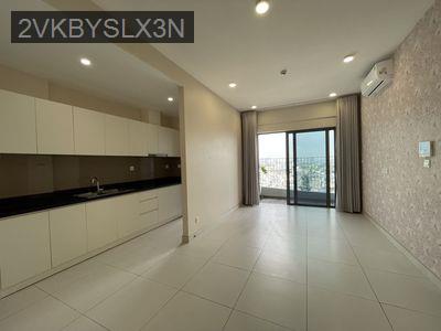 Chính chủ bán Diamond Lotus Riverside 79m² 2PN 2WC, tháp A - Phường 8  -  Quận 8 