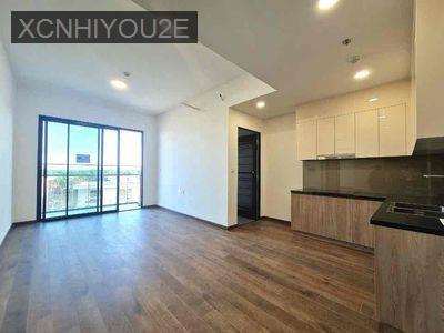 Bán căn 85m2/2PN-2WC panorama Mizuki giá chỉ 5tỷ - Xã Bình Hưng  -  Huyện Bình Chánh 