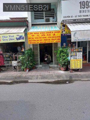 bán nhà đường 100 bình thới q11 - Phường 14  -  Quận 11 