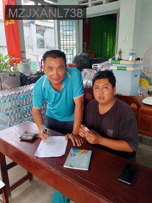 Chưa co - Phường Tân Định  -  Thị xã Bến Cát 