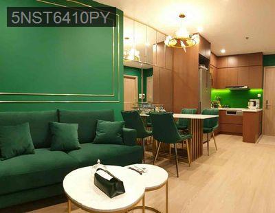 Bán căn hộ 1PN+ 47m2 toà s102 - Phường Long Thạnh Mỹ  -  Quận 9 