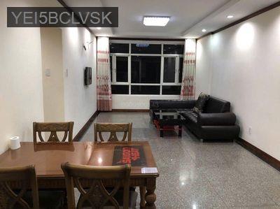 Bán căn hộ Hoàng Anh Gold House, 3 Phòng Ngủ, Sổ Hồng, Giá từ 4 tỷ - Xã Phước Kiển  -  Huyện Nhà Bè 