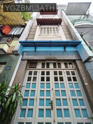 Nhà đất ở P. Cầu Kho,Quận 1 - Phường Cầu Kho  -  Quận 1  Nhà đất ở P. Cầu Kho,Quận 1 - Phường Cầu Kho  -  Quận 1