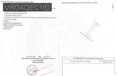 Tôi là chủ cần bán nhà TT Cần Giuộc 104m2 - SHR (thể hiện tên đường) - Thị trấn Cần Giuộc  -  Huyện Cần Giuộc 